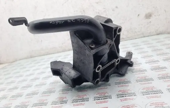 Audi A6 S6 C6 4F Power steering pump mounting bracket 059145169AA