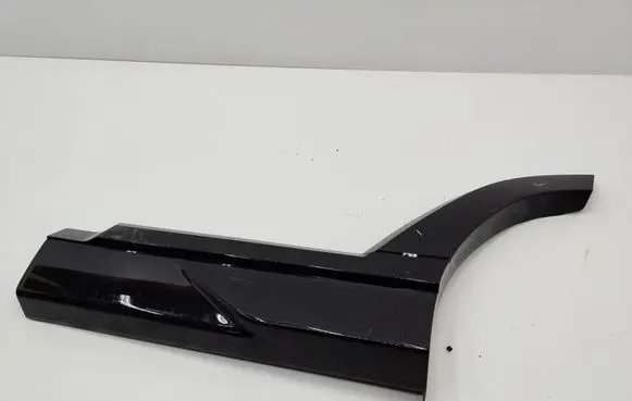 SsangYong Actyon Rear door trim (molding) 7957041200
