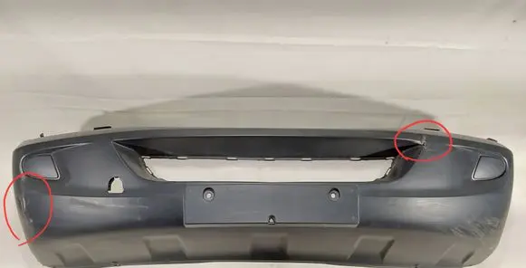 Mercedes-Benz Sprinter W906 Front bumper A9068800570