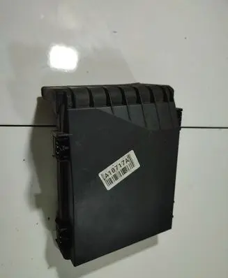 Audi A3 S3 8P Fuse box cover 1K0937132