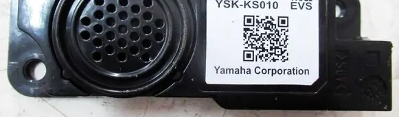Suzuki SX4 S-Cross Alarm system siren YSK-KS010