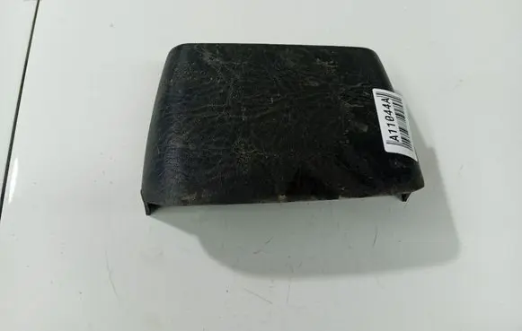 Audi 80 90 S2 B4 Other interior part 893953515G