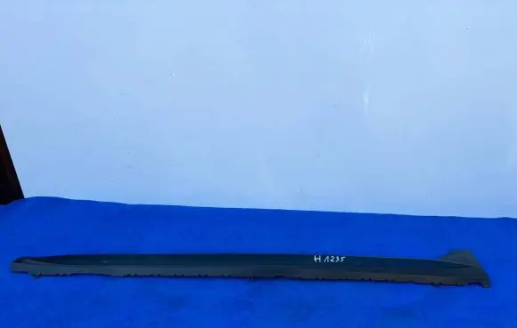 Audi A4 S4 B9 8W Front sill trim cover 8W9853859D