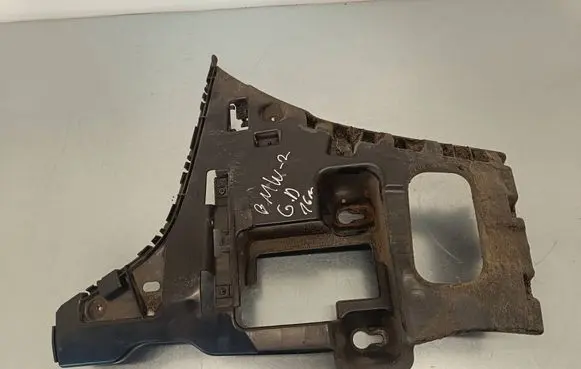 BMW 2 F45 Rear bumper mounting bracket 7318754