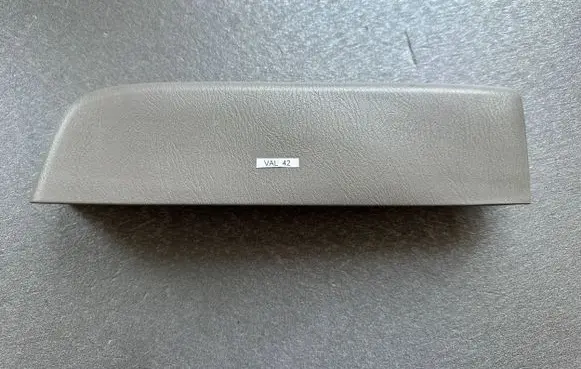 Nissan Patrol Y61 Front door handle cover 80940VB010