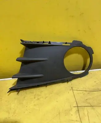 Renault Modus Front bumper lower grill 8200311699