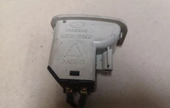Hyundai Santa Fe Fuel tank opening switch 985552B000