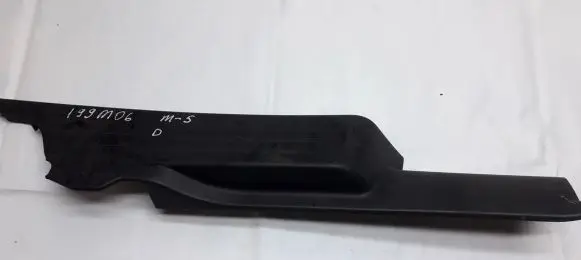 Mazda 5 Rear sill trim cover c23568730