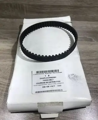 Skoda Fabia Mk1 (6Y) Alternator belt 036109119P