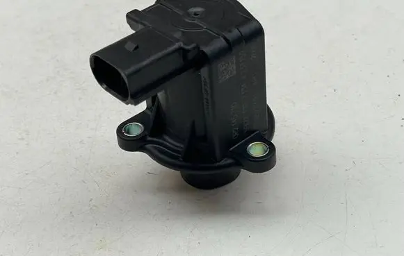Audi A4 Allroad B9 Rear glass lock/latch Q866 0P2145710