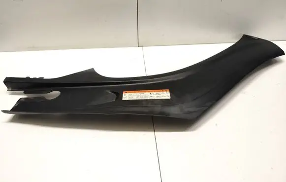 Radiator trim