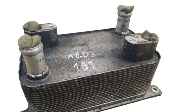 Audi A8 S8 D3 4E Transmission/gearbox oil cooler 4E0317021E