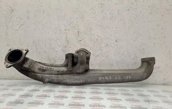 Audi A4 S4 B7 8E 8H Intake manifold 059145762A