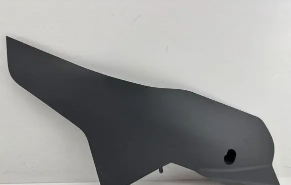 Volkswagen T-Cross Centre console side trim front 2GN863045