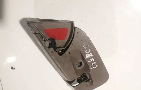 Mitsubishi Pajero Other interior part 1302142006 1302142-006