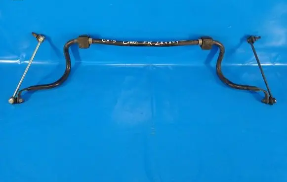 Mazda CX-5 Front anti-roll bar/sway bar 