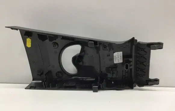 Jaguar E-Pace (B) pillar trim (top)