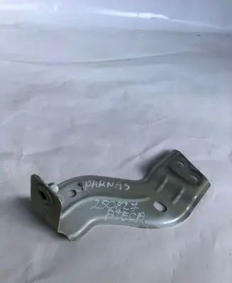 Seat Ateca Fender mounting bracket 575821432b