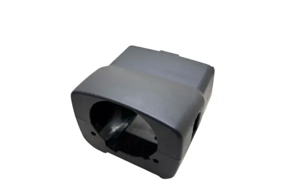 Steering wheel column trim