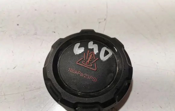 Volkswagen ID.3 Coolant expansion tank/reservoir cap 200121321A