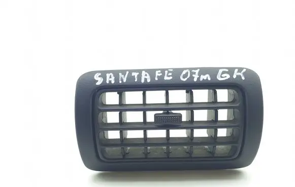 Rear air vent grill