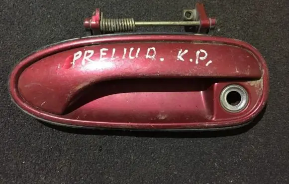 Honda Prelude Front door exterior handle