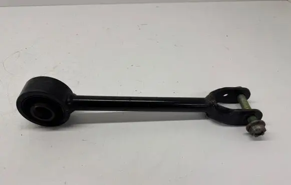 Mitsubishi Outlander IV Rear control arm 4125A144