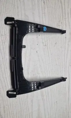 Opel Insignia A Center console decorative trim 13245741 380100