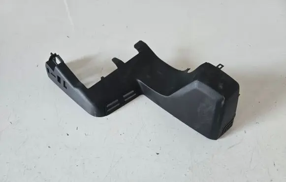 BMW X6M G06 F96 Other interior part 6846659 504031