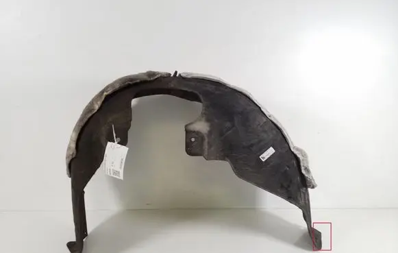 KIA Sportage Rear arch fender liner splash guards 86821R2000