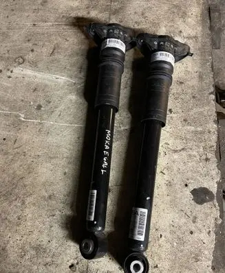 Opel Mokka B Rear shock absorber/damper 98426914800