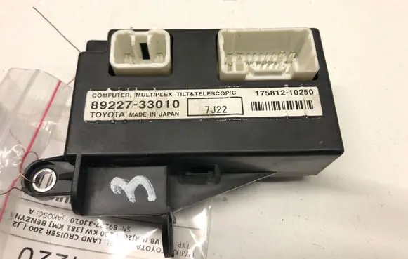 Toyota Highlander XU40 Other control units/modules 8922733010