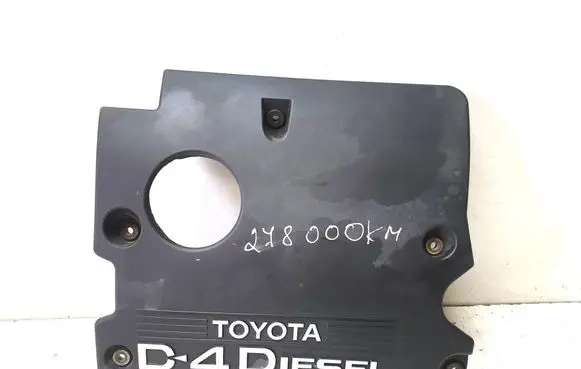 Toyota Avensis Verso Engine cover (trim)