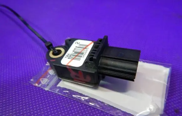 Toyota Aygo AB10 Airbag deployment crash/impact sensor 898310H010