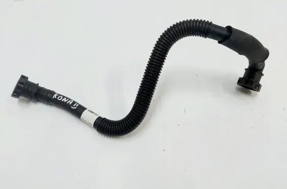Hyundai Kona II Engine coolant pipe/hose 254R5BF000