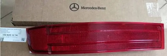 Mercedes-Benz GL X164 Rear tail light reflector A1648201274 1648201274 NE48997