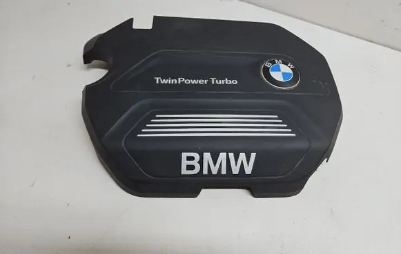 BMW 2 F45 Engine cover (trim) 8514201