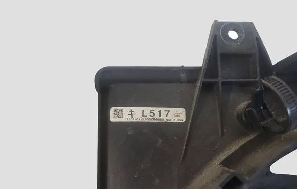 Mazda 6 Electric radiator cooling fan 1230310 A9300001