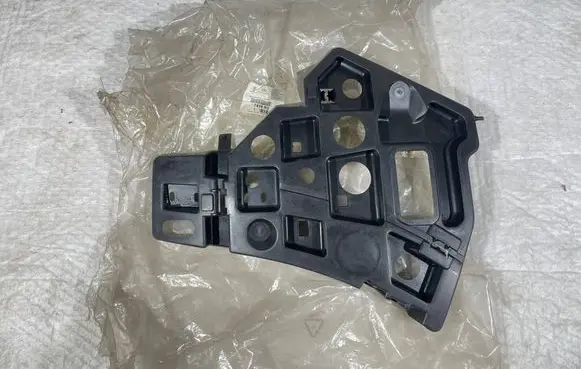 Peugeot 5008 Front bumper mounting bracket 9686181480 T87021286 7416R2