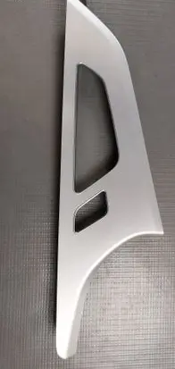 Audi SQ7 Other front door trim element 4M8867440
