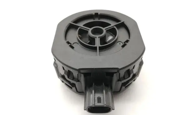Toyota Yaris Cross Alarm system siren 86570K0010