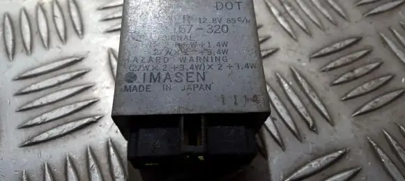 Mazda 626 Other relay 3211167320 3211-167-320