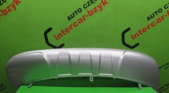 Nissan X-Trail T32 Front bumper splitter molding G58904C