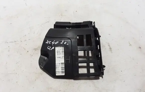 Volvo XC40 Front bumper mounting bracket 31455243