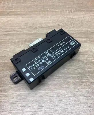 BMW 5 E39 Door control unit/module 8378767 12037310
