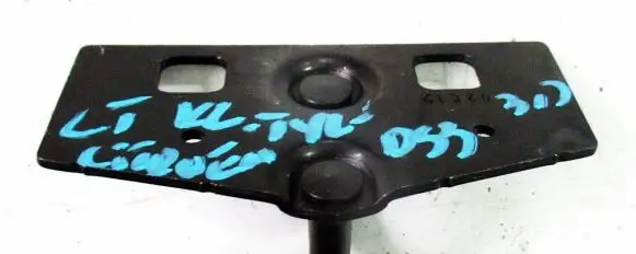 Citroen DS3 Tailgate/trunk/boot lock/latch/bracket 