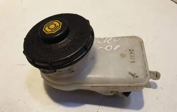 Brake fluid reservoir