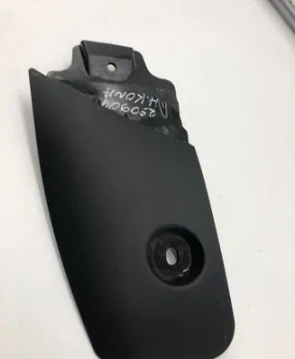 Hyundai Kona II Centre console side trim front 84615be100