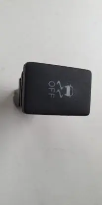 Traction control (ASR) switch
