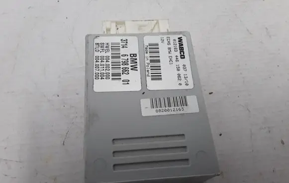 BMW 5 GT F07 Other control units/modules 6798662